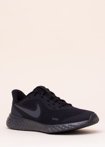 Nike skriešanas apavi Revolution 5