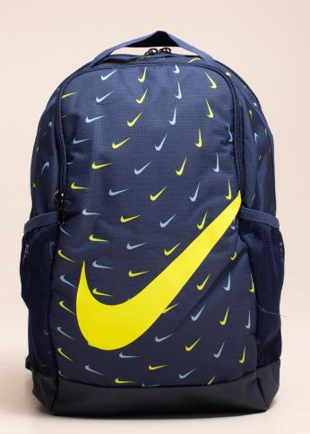 Nike mugursoma Brasilia