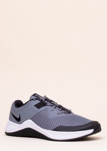 Nike treniņu apavi MC Trainer