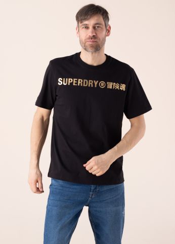 SuperDry T-krekls Corporate Logotips